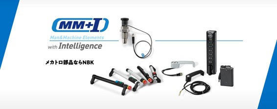 auto-tool-changer